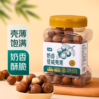 七鲜 奶香夏威夷果460g 烘烤类罐装坚果