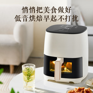 荣事达 RS-AF1553D(AH33D) 可视窗口 空气炸锅