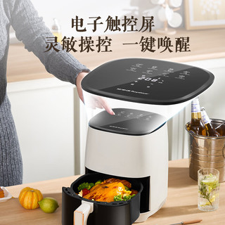 荣事达 RS-AF1553D(AH33D) 可视窗口 空气炸锅