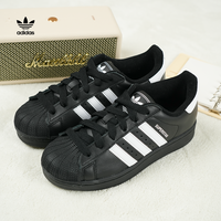 adidas/阿迪达斯 板鞋