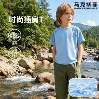 马克华菲 儿童防晒速干插肩短袖T恤 蓝色 140