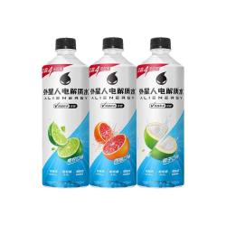 alienergy 外星人电解质水低糖3口味组合装功能饮料