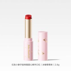 红色小象 儿童口红夹心唇膏小女孩化妆品套装无毒彩妆 红色小象宇宙奇趣甜心精华口红套装
