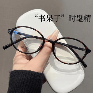 凯米 F7115J玳瑁色C20 镜框+U6金罡1.67防蓝光镜片 配近视镜