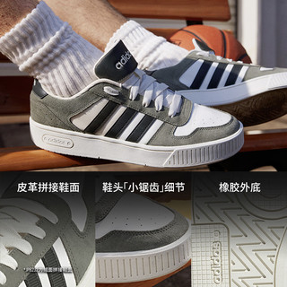 阿迪达斯 D-PAD CLASSIC 小锯齿 运动板鞋
