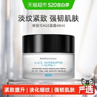 必看促销：618开门红！“用一次就回购”的个护硬货，今天全是地板价