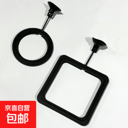 鱼缸喂食器防飘散漂浮喂食圈投食器投食圈鱼食投喂器喂鱼饲料固定 升级款 方形1个装