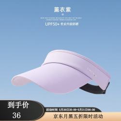 COZOK 男女通用运动帽