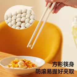美丽雅 一次性竹筷子 家用快餐卫生外卖打包方便餐具独立包装 加长筷 24cm*100双