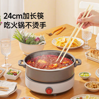 美丽雅 一次性竹筷子 家用快餐卫生外卖打包方便餐具独立包装 加长筷 24cm*100双