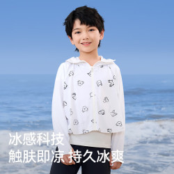 伯希和 UPF50+轻量凉感防晒衣