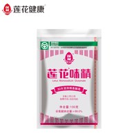  LIANHUA/莲花 味精
