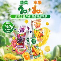 可果美 复合果蔬汁 200ml*12盒