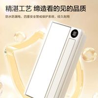 Yeelight M1智能浴霸集成吊顶多功能灯卫生间暖风机