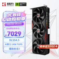 耕升 DLSS 4 显卡  16GB