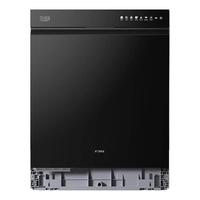 方太 JBCD7E-03-V18Ultra 分腔嵌入式洗碗机