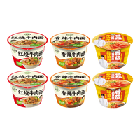 五谷道场 非油炸方便面 经典3口味6桶装