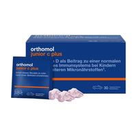 orthomol 叶黄素 儿童复合维生素