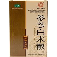  参苓白术散 6g*12袋/盒 健脾祛湿颗粒调理肠胃脾胃虚弱气短乏力食少便溏