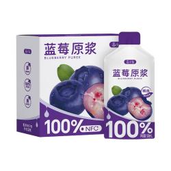 莓小仙 蓝莓原浆100%果汁花青素提取饮料50ml*2袋