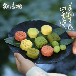 知味观 龙井酥 635g 全家分享-绿豆糕组合