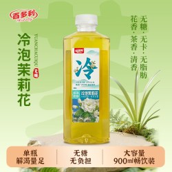Hidolly 冷泡茉莉花茶900ml*3大瓶装无糖茶饮料原茶萃取
