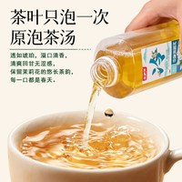 Hidolly 冷泡 茉莉花茶900ml*3瓶