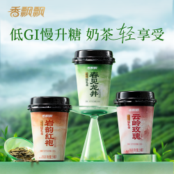 香飘飘 低GI轻乳茶即饮茶饮料