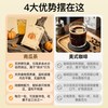苏晴子 南瓜茶 无咖啡因 三角茶包 花果茶