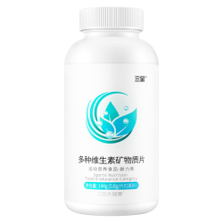 三金 多种维生素矿物质片 180片 复合维生素