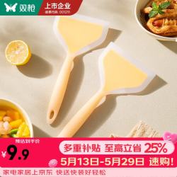 双枪 耐高温硅胶铲 1个