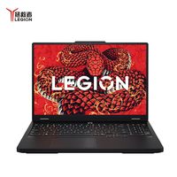 联想 拯救者R9000P/R7000P]电竞游戏本笔记本电脑设计编程官方正品旗舰大学生电竞本新品