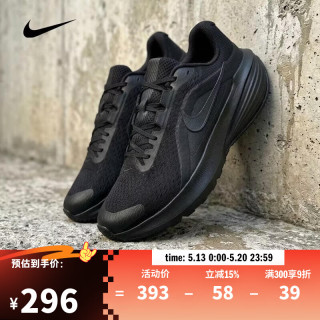 NIKE 男士跑步鞋  40
