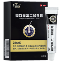 森发道 复方间苯二酚乳膏 10g