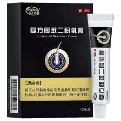 森发道 复方间苯二酚乳膏 10g