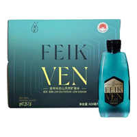 斐矿 长白山水天然矿泉水 弱碱水 420ml*48瓶