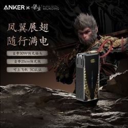 Anker 任逍遥充电宝自带线30W快充苹果可上飞机