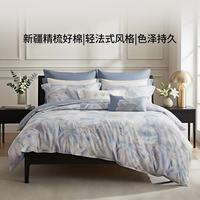 MENDALE/梦洁家纺 新疆精梳棉 四件套