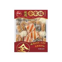 三全全家福丸子组合装火锅食材