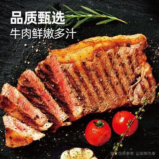 大希地 整切西冷牛排 500g 牛肉