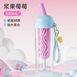 HAERS 便携 女士保温杯