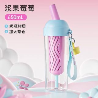 HAERS 便携 女士保温杯