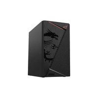 胖虫 AMD锐龙R7 5700G 16GB 1TB 核显组装电脑主机