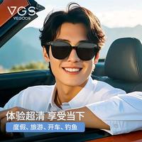 威古氏 偏光太阳镜 防紫外线方框墨镜