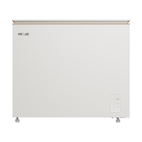 美菱 BC/BD-200WDTPCX -40度深冷 200L 单温冰柜