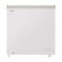 美菱 BC/BD-200DTPCX1 变频节能 200L 杏运灰 单温冷柜