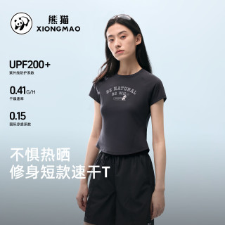  熊猫 速干 女士T恤