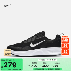 NIKE WEARALLDAY 男款运动鞋 CJ1682-004