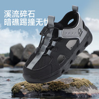 B.Duck 童鞋 男女童网面透气凉鞋