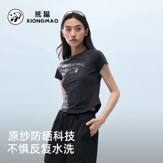  熊猫 速干 女士T恤